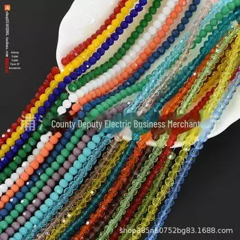 Бусины в форме хрустального шара: 4 мм DIY украшения, кисточки, аксессуары для одежды и багажа 4mm Crystal Globe Bead Strand, approx. 90-98 pcs