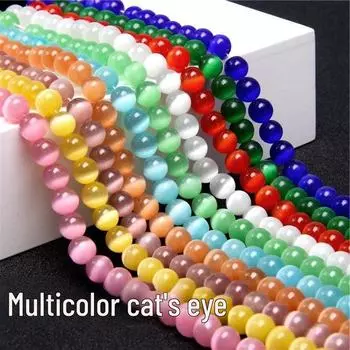 Бусины Yuzou Multi-Color Cat s Eye Stone для самостоятельного изготовления ювелирных изделий 6MM