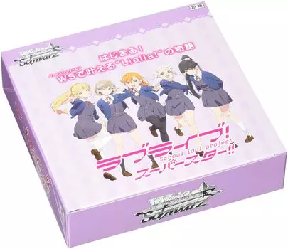Бустер-пак Weiss Schwarz Love Live! Супер звезда!! BOX