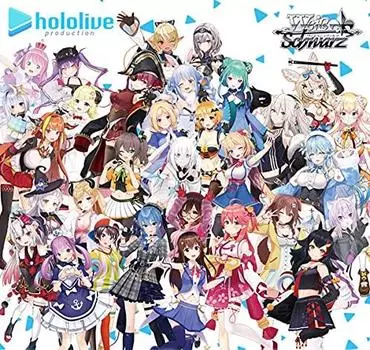 Бустер Weiss Schwarz Hololive Production BOX