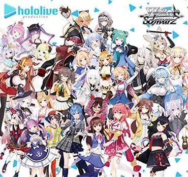 Бустер Weiss Schwarz Hololive Production BOX