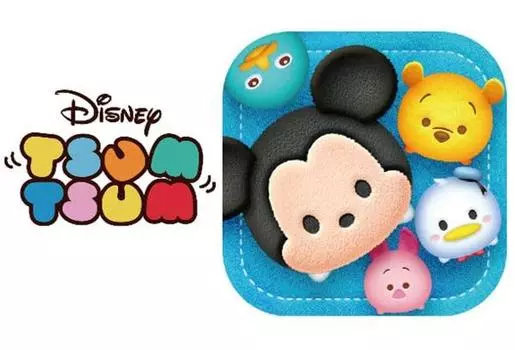 Бустер Weiss Schwarzblau Disney Tsum Tsum BOX