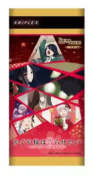 Бустерный набор Build Divide Anime Love Is Series Коробка -Яркий- Kaguya-sama Война