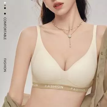 Бюстгальтер без стального кольца с контрастными цветными буквами, удобный, легкий и дышащий, сборка, встроенная чашка без стального кольца, красивое нижнее белье сзади S молочный белый