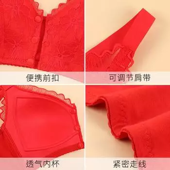 Бюстгальтер большого размера с пряжкой спереди из волнистого кружева для женщин, с регулируемыми чашечками, без стального кольца 36/80