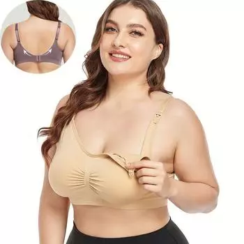 Бюстгальтер для беременных Бюстгальтер для кормления беременных женщин Нижнее белье для кормления грудью Одежда M белый