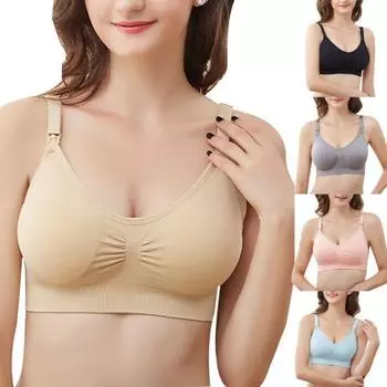 Бюстгальтер для беременных и кормящих женщин, сплошной цвет, беспроводное нижнее белье для грудного вскармливания M розовый