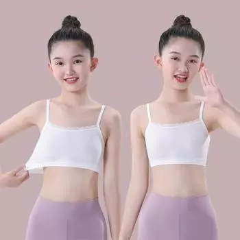 Бюстгальтер для девочек, нижнее белье, нижнее белье для детей, подростков, тренировочный бюстгальтер для подростков, детский жилет, 8-14 лет one size белый