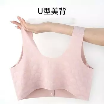 Бюстгальтер для мам с открытой передней кнопкой без стального кольца, удобный и дышащий, с боковой подтяжкой, нижнее белье для женщин L розовый