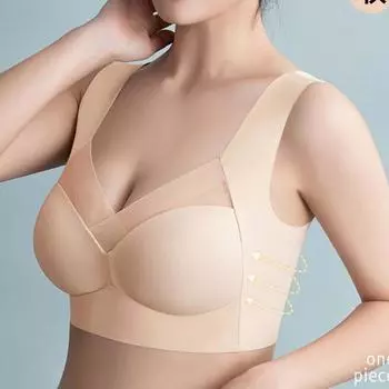 Бюстгальтер Ice Silk с бесшовной спинкой, женское нижнее белье, сборка для предотвращения провисания груди, подтяжка и поддержка верхней части, спортивный бюстгальтер, легкий, дышащий L бежевый