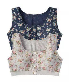 Бюстгальтер из хлопковой смеси, с открытой передней частью, с мягкой чашкой, комплект из 2 шт., цветочный узор, Heather S [Nissen] (Синий + Серый)
