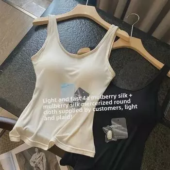 Бюстгальтер-майка из шелка Mulberry: Тонкий, дышащий, эластичные подтяжки, встроенные подушечки, цельный дизайн, стильная спинка M-L (Recommended 80-110 lbs)