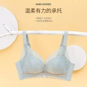 Бюстгальтер-половинка с маленькой чашкой, тонкий, сексуальный, кружевной, сборчатый, мягкий, молочный, хлопковый, регулируемый, без стальной оправы 70AB жёлтый