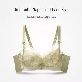 «Бюстгальтер пуш-ап для маленькой груди»: Антипровисающее, гладкое, удобное, беспроводное, сексуальное, дышащее женское нижнее белье 34/75AB
