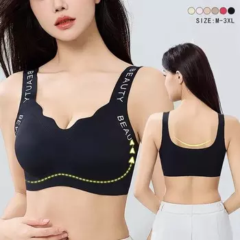 Бюстгальтер Push Up, бесшовный беспроводной бюстгальтер, топ для женщин, мягкая тонкая чашка, женское нижнее белье, сексуальное женское белье M чёрный