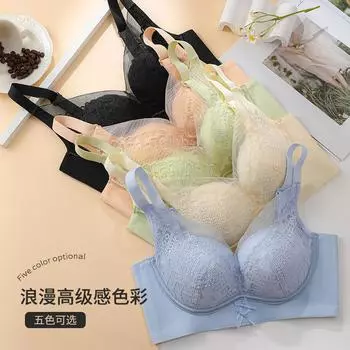 Бюстгальтер с дырочками для сна, антипровисающий, на бретельках, простой, повседневный, защитный бюстгальтер для груди, женское нижнее белье 34/75B