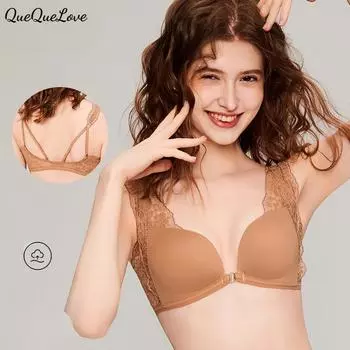 Бюстгальтер с кружевом спереди и пуговицами сзади с открытой спиной для женщин. Бюстгальтер с небольшой грудью и функцией пуш-ап для женщин. Бюстгальтер с непустыми чашками для женщин, препятствующий провисанию. S