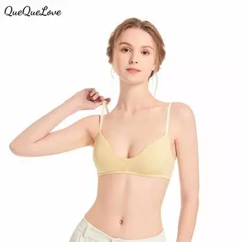 Бюстгальтер с тонкими бретельками сзади, однотонный, без косточек, верхняя скоба S белый