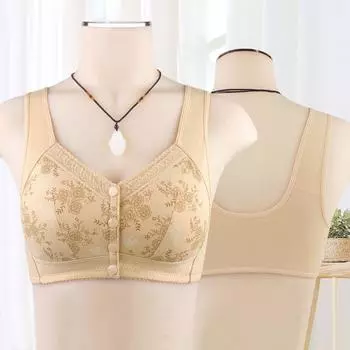 Бюстгальтер с застежкой спереди, высокоэластичный, супер мягкий, впитывающий пот, с принтом, без стального кольца, бюстгальтер, бюстгальтер для женщин 38C бежевый