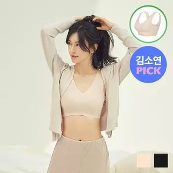 Бюстгальтер Slim 9 Comfortable New Basic Original (Бежевый / черный) Black S