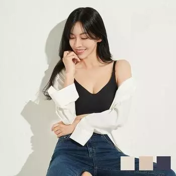 Бюстгальтер Slim 9 Comfortable New Basic Compact (3 цвета) Dusty Navy L