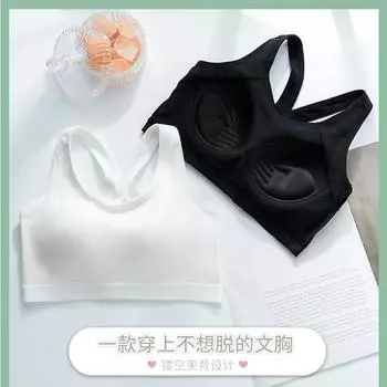 Бюстгальтер-труба с фиксированной чашкой, встроенный хлопковый бюстгальтер, дышащее студенческое спортивное нижнее белье M (recommended 80-55 kg) чёрный