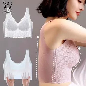 Бюстгальтеры больших размеров M-7XL для женщин, бесшовное кружевное нижнее белье, бюстгальтер пуш-ап, большой бюстгальтер без косточек, женский бюстгальтер с мягкой подкладкой, дышащий M розовый