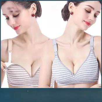 Бюстгальтеры для беременных, бюстгальтер для кормления без косточек, комплект трусиков, одежда для беременных, предотвращающий провисание, женский дышащий бюстгальтер для грудного вскармливания Lactancia 75B розовый