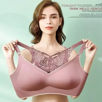 Бюстгальтеры для женщин, бесшовный бюстгальтер больших размеров, женский бюстгальтер пуш-ап из латекса с жилетом с подушечками, сексуальный бюстгальтер с бабочкой и красивой спинкой, женский бюстгальтер M красный