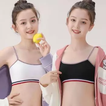 Бюстгальтеры-майки для девочек-подростков с рисунком панды/цветочного принта для маленьких детей Purbery, учебные бюстгальтеры для студентов, нижнее белье для девочек, топы-трубы One Size белый