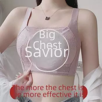 Бюстгальтеры с ультратонкой полной чашкой больших размеров: Присборенный, без стального кольца, для женщин с большой грудью 46/105E