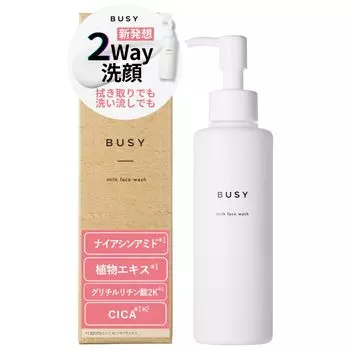 BUSY Busy Milk Face Непенящееся средство для лица Протрите лицо Протрите и смойте Экономия времени на коже Молочко для лица Basic Time Airless Pump 2-way уход за кожей лица 150 мл