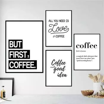 But First Coffee Quotes Posters Wall Art Canvas Painting Kitchen Picture Black And White Print Nordic Wall Pictures Home Decor 21x30cm No Framed