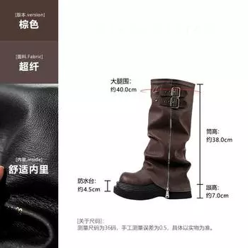 But knee thick heel knight boots 2025 spring and autumn big tube circumference thick leg long boots retro thick sole pleated trouser tube boots women 35