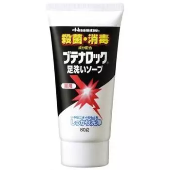Бутеналок Мыло для мытья ног 80 г x [Hisamitsu Pharmaceutical] (квазилекарство) 3 упаковки