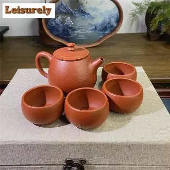 Бутик Исинский фиолетовая глина чайный сервиз полный набор Высокий каменный чайник ложка чайная церемония набор чайник и чайная чашка чайные принадлежности подарочная коробка