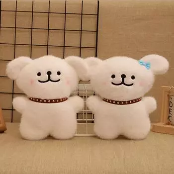 Бутик плюшевых игрушек Grab Machine Doll Line Puppy Plush Doll Детский подарок Свадебная кукла-разбрызгиватель 8 inch