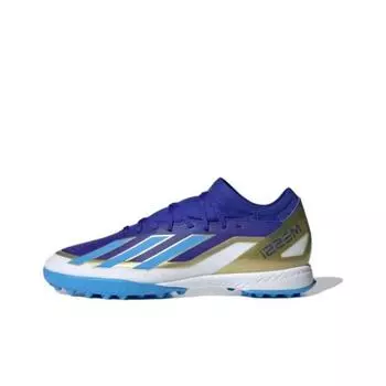 бутсы adidas Football shoes Unisex ID0718