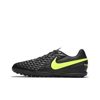 бутсы Nike Legend Football shoes Unisex AT6109-070