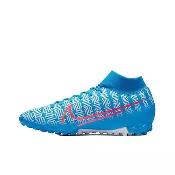 бутсы Nike Mercurial Superfly 7 Football shoes Men CQ4904-468