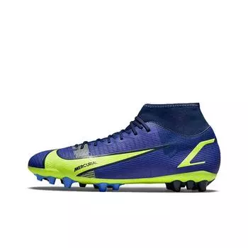бутсы Nike Mercurial Superfly 8 Football shoes Men CV0842-474