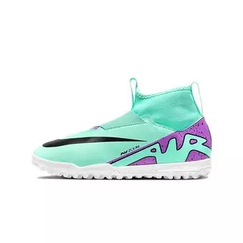 бутсы Nike Mercurial Superfly 9 Football shoes Kids DJ5616-300
