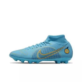 бутсы Unisex Nike Superfly 8 Soccer shoes DJ2867-484