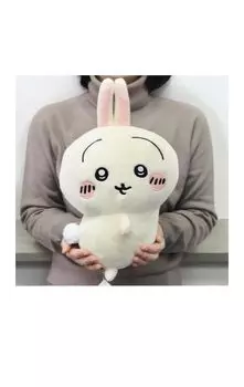 Butt Furifuri BIG Plush Toy 30cm Official Goods Approx. (Rabbit)