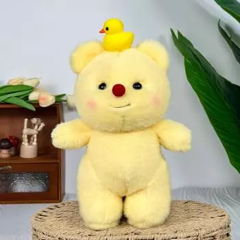 Butter Bear Doll Cradle Machine Doll Duck Bear Plush Toy Soothing Doll Stand Gift 25cm