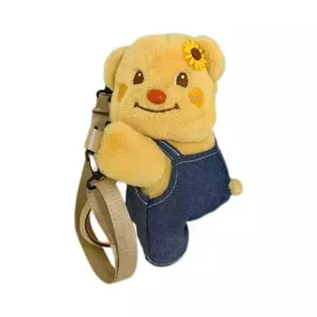 Butter Bear Plush Cute Doll Bag Cartoon Backpack For Kids And Outings Adults Pappa Bag