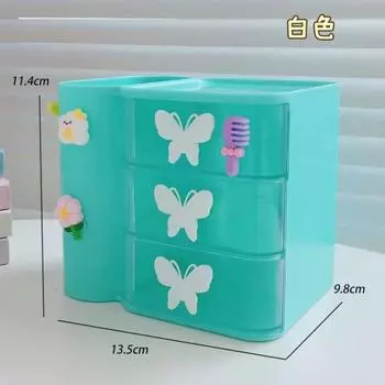 Butterfly Multifunctional Desktop Pen Holder Student Stationery Multi-Grid Drawer Storage Box Office Storage Box