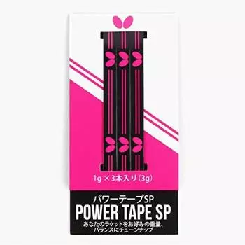 BUTTERFLY Power Tape SP 3 шт. 1 комплект 76100 Техническое обслуживание для настольного тенниса чёрный