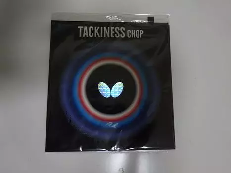 Butterfly резина для настольного тенниса клейкая резина черная тонкая 05450 Takinesu/CHOP (278)