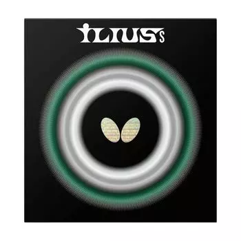 Butterfly Table Tennis Rubber Ilius S Cutman Tub Height Variable Red U 00450 (006) (Us)